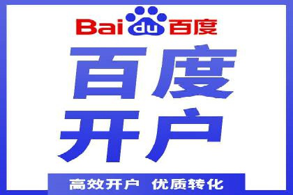 竞价排名策略案例：广告效果最大化技巧