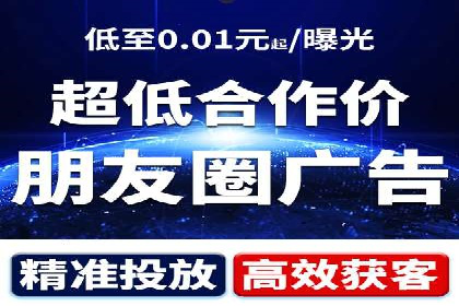 探索百度竞价包年的奥秘：成功企业案例剖析